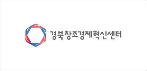 경북창조경제혁신센터 로고